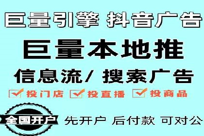 百度竞价代理案例分享：如何选择合适的关键词
