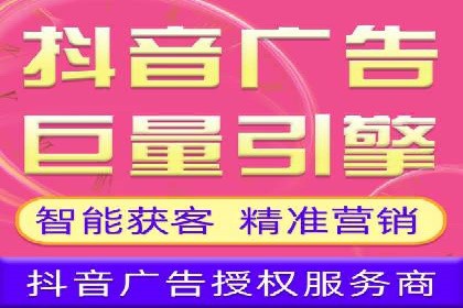 SEM主管案例分析：提升转化率实战